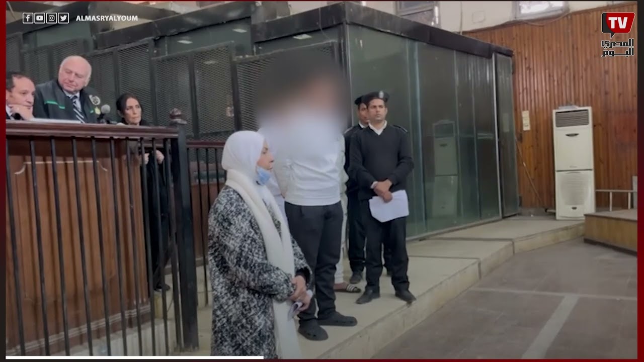 قاضي محاكمة المتهمين بقتل وسرقة ابن السفير في الشيخ زايد يؤكد سلامة قواهم العقلية خلال استجوابهم