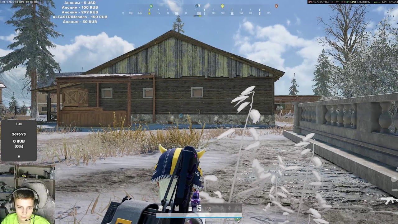 Стрим: Играю в PUBG на AMD Ryzen 9 3900XT + 3080 + DDR4 16GB 3200 #pubg #pubglive #pubgbattlegrounds