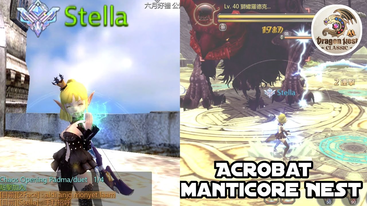 Acrobat Gameplay Manticore Nest Final Stage Dragon Nest Mobile Classic