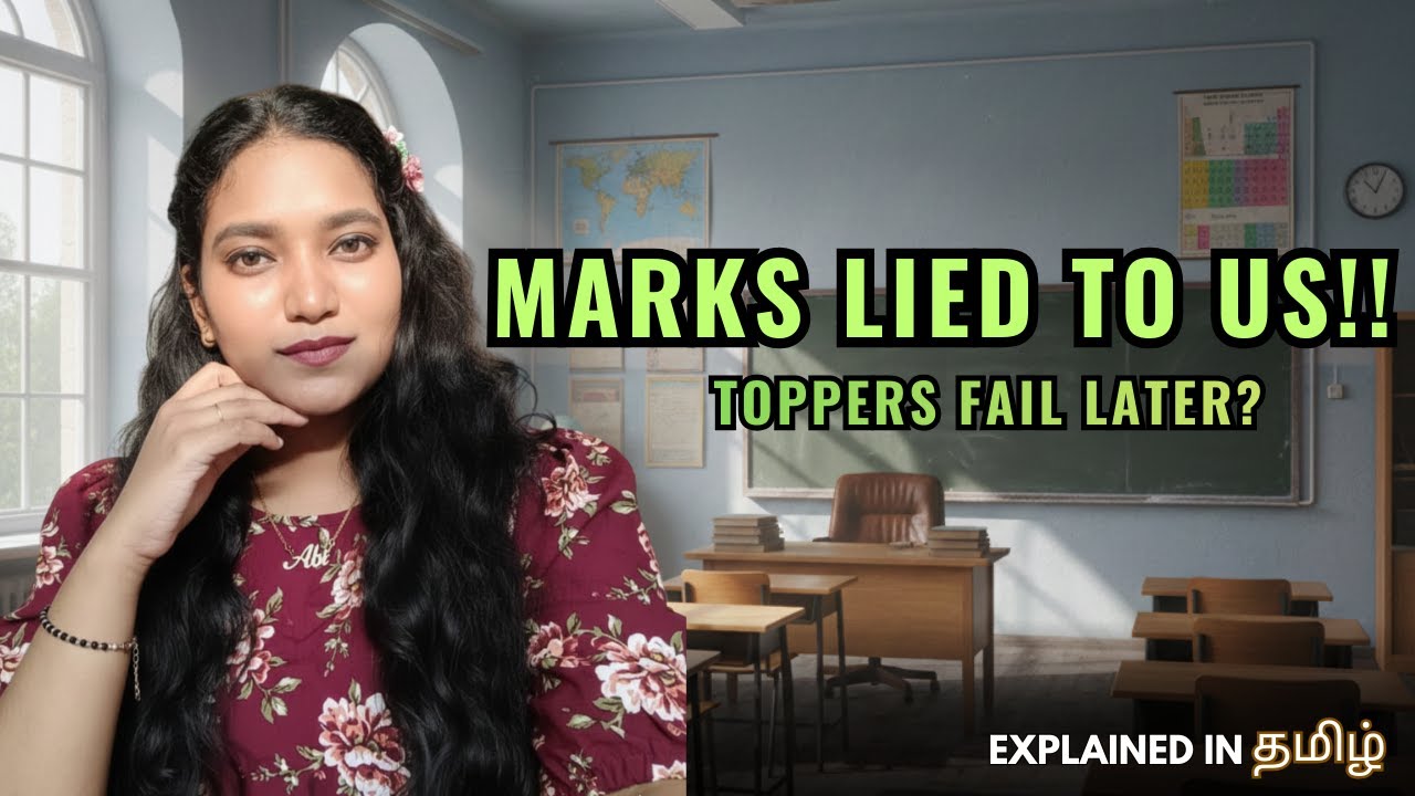 Marks Don’t Guarantee Success!! | The Dark Side of Being a Topper | Educational Psychology