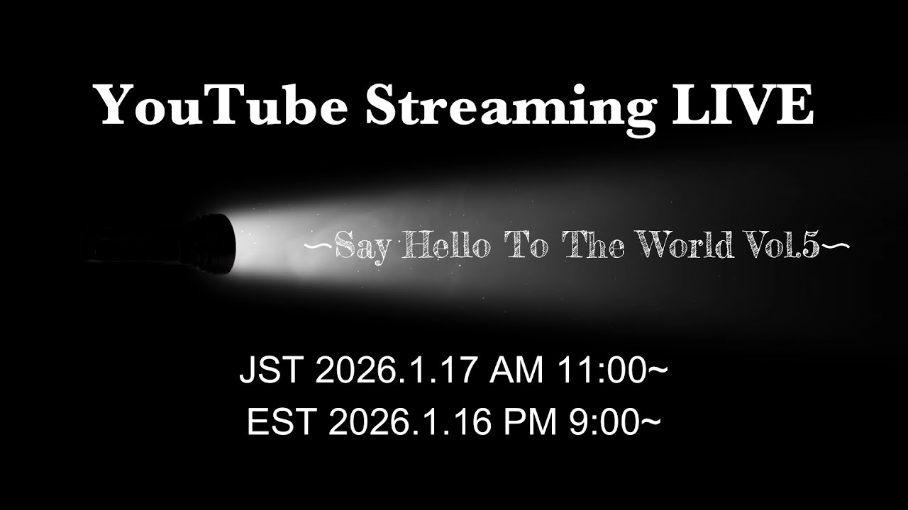 【無料配信】Whiskey Dust Streaming Live Show !! 【Say hello to the World vol.5】
