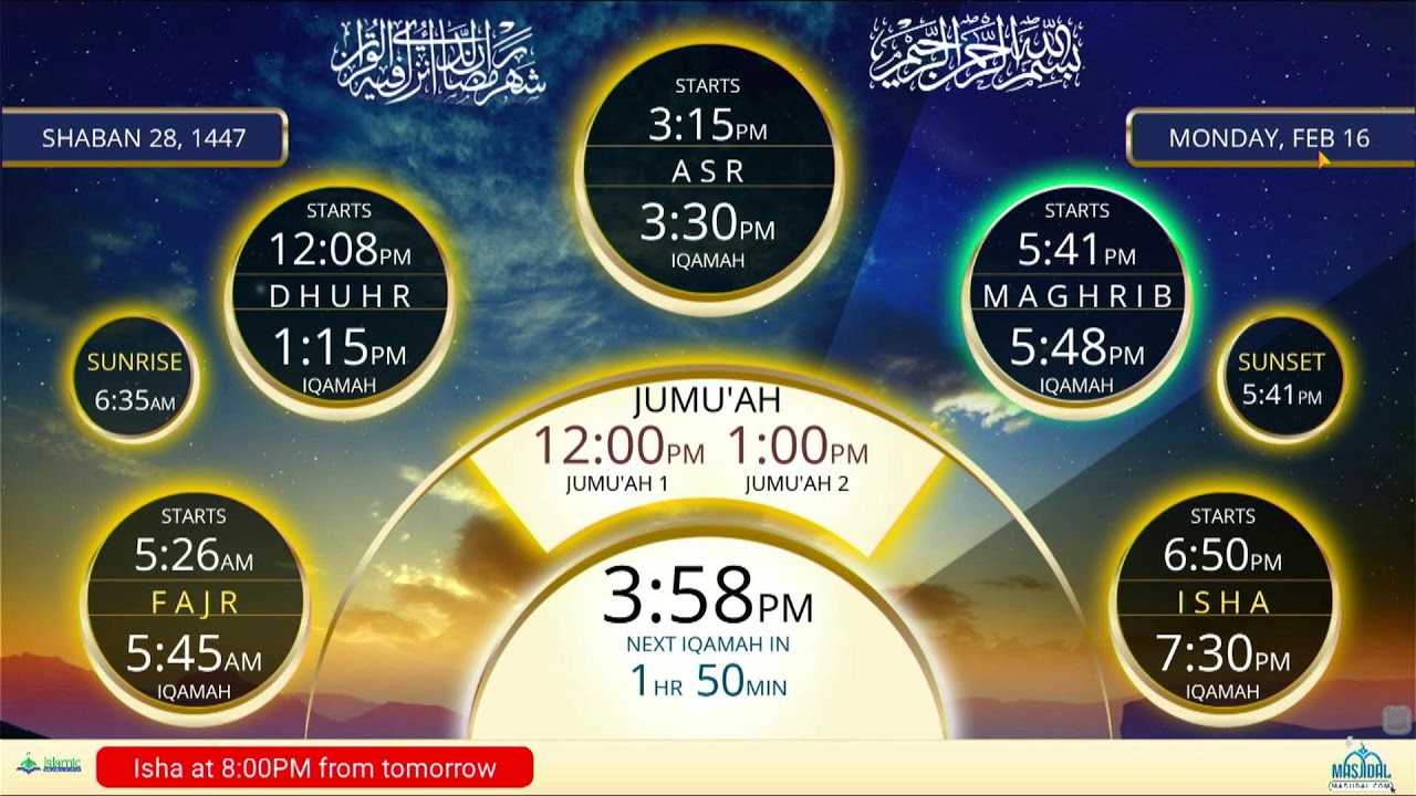 ICSB-LA - FRIDAY KHUTBAH - 