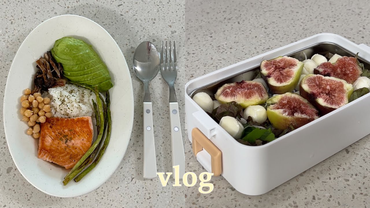 요리 vlog #21 맛있는 것만 찾는 다이어트 지망생 / 직장인 식단 도시락 / (알라보 간단정식, 저칼로리마라샹궈, 무화과샐러드, 땅콩버터사과 오픈토스트)