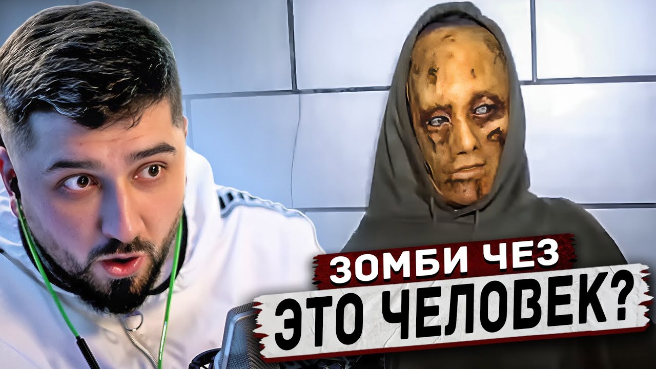 HARD PLAY РЕАКЦИЯ НА 10 ВИДЕО КОТОРЫЕ НАПУГАЮТ 98% ЛЮДЕЙ