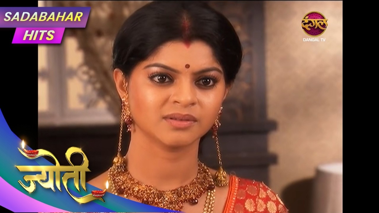 Ek Beti Ki Kahani Jo Bani Ghar Ka Sahara! | Jyoti | Ep 403 | Sadabahar Hits