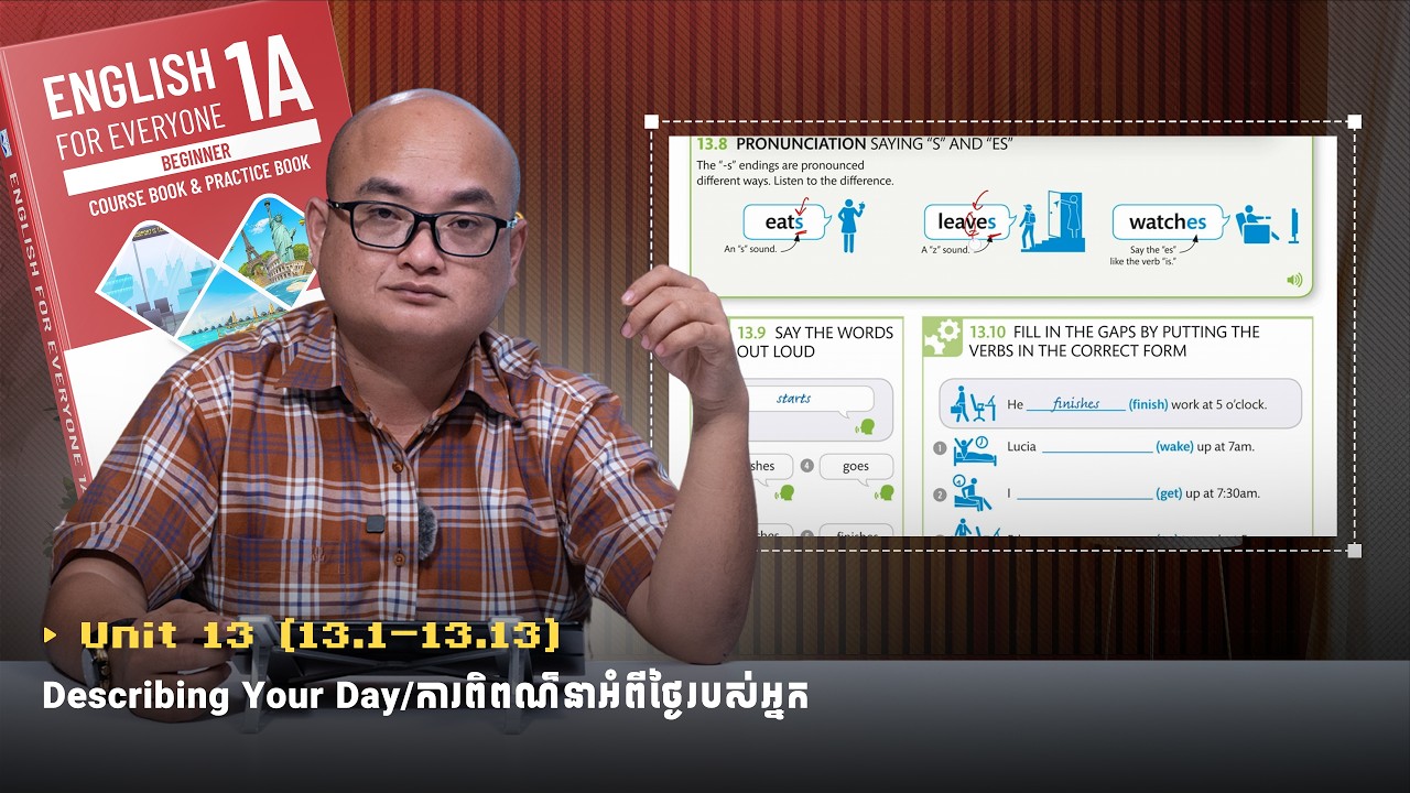 Level 1A Unit 13 Describing your day