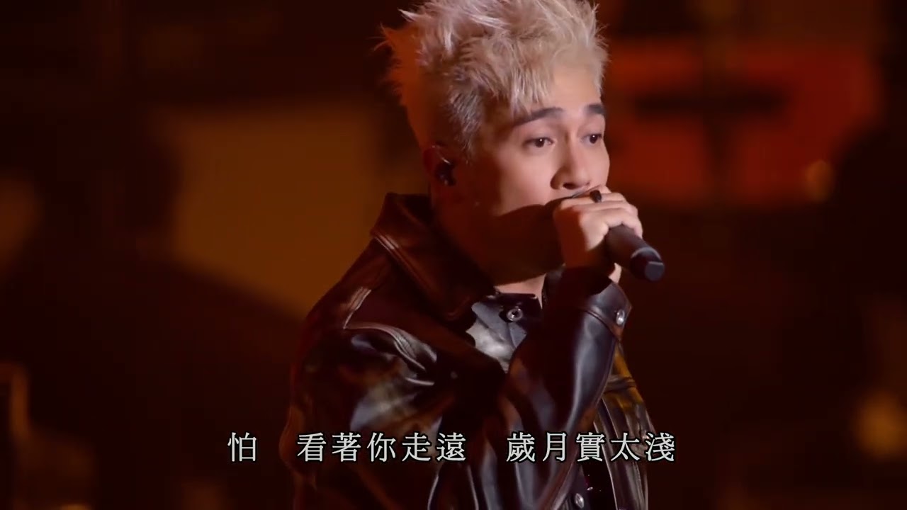 Dear Jane - 不許你注定一人 (Dear Jane Dearest Live 2025)