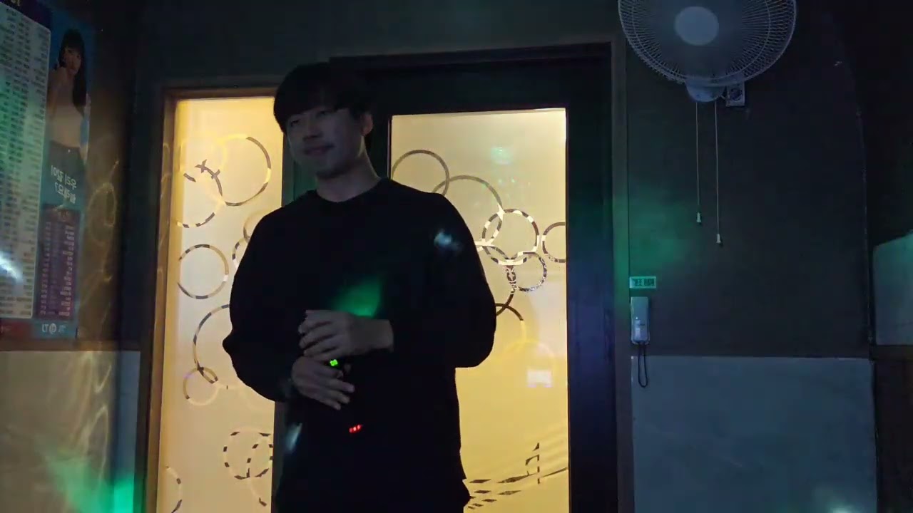강성 - 야인 불러보았습니다