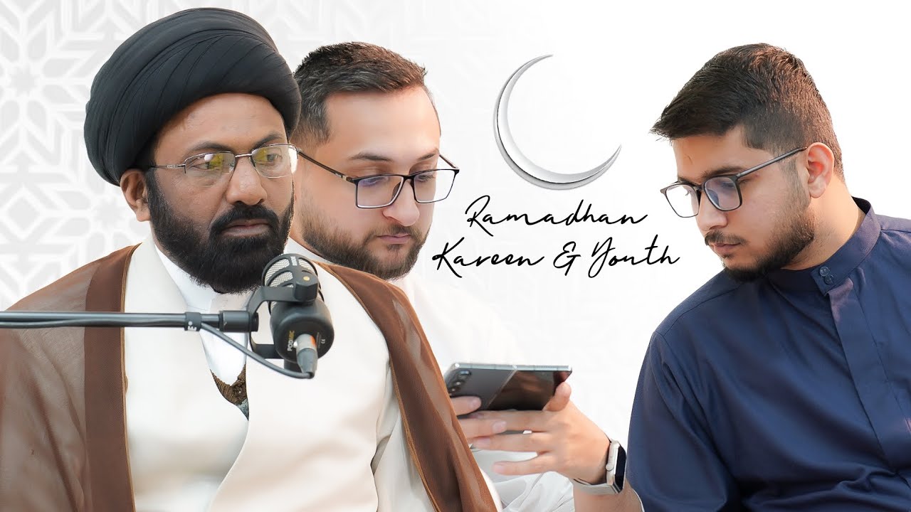 Ramadhan Kareem & Youth | Is Maah me Khuda se Connection | Bethak, Lekin Ilmi Ep 2