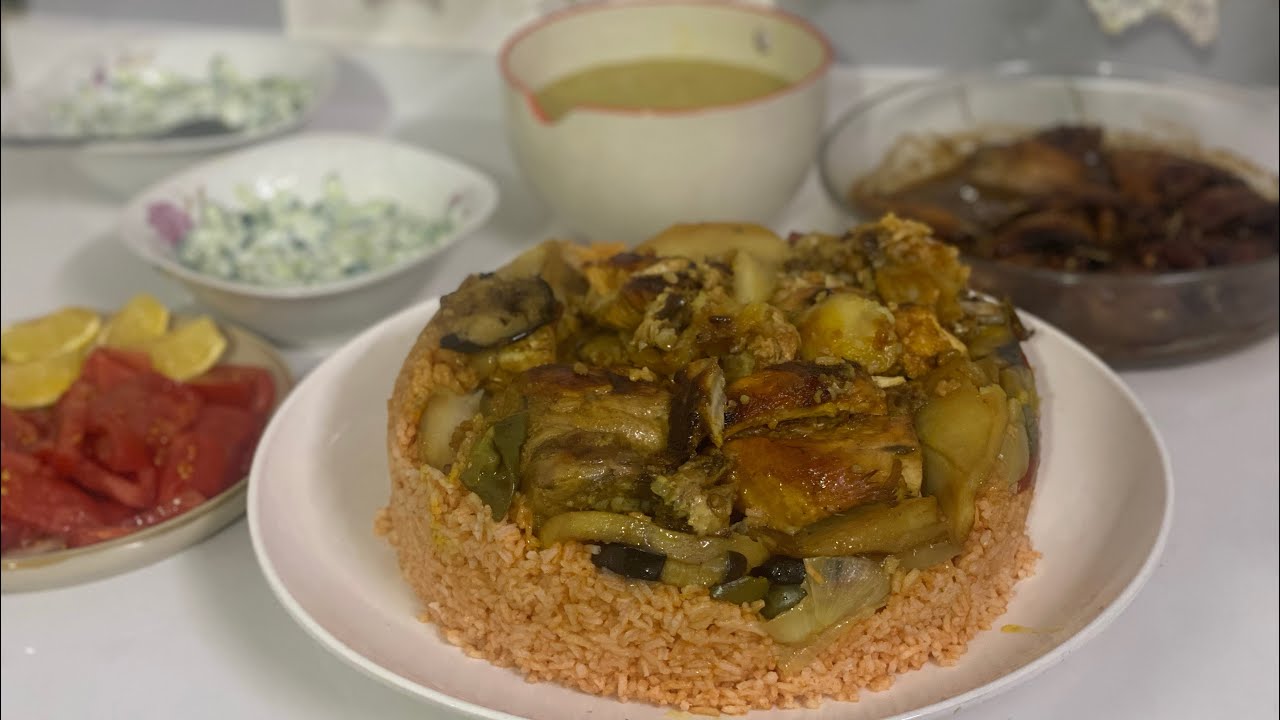 أشهى فطور رمضاني || مقلوبه بالدجاج وأجنحه مشويه بطريقه بسيطه ❤️✨
