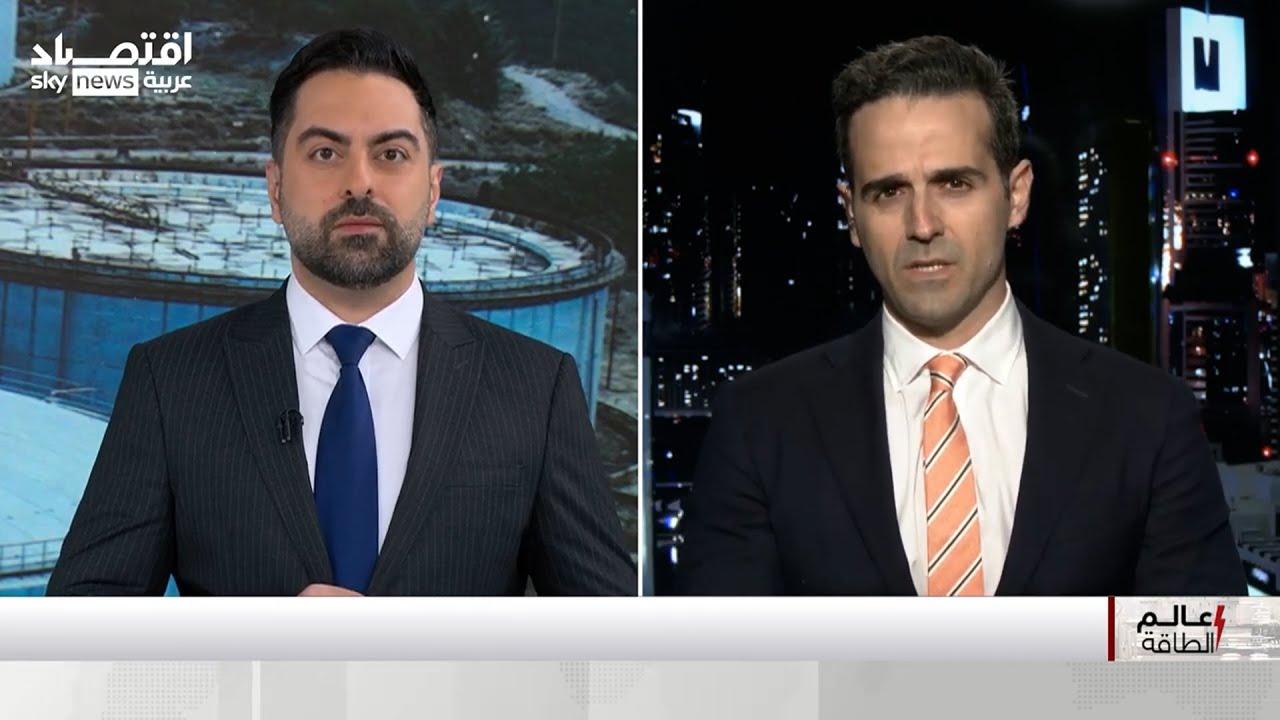 شركة وود ماكنزي : عام 2026 سيكون مفصليا لقطاع الطاقة السوري