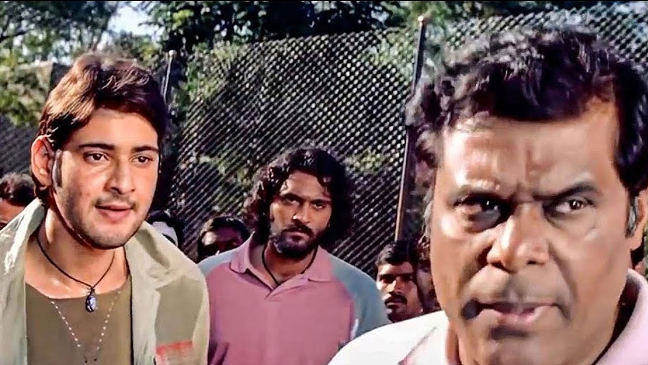 Mahesh Babu Hilarious Comedy  | Telugu Comedy Scenes | iDream