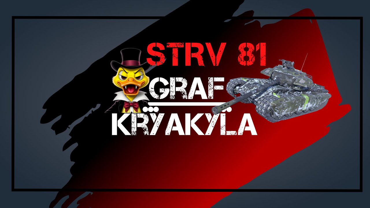 STRV 81 - После обновы 26.2 Tanks Blitz