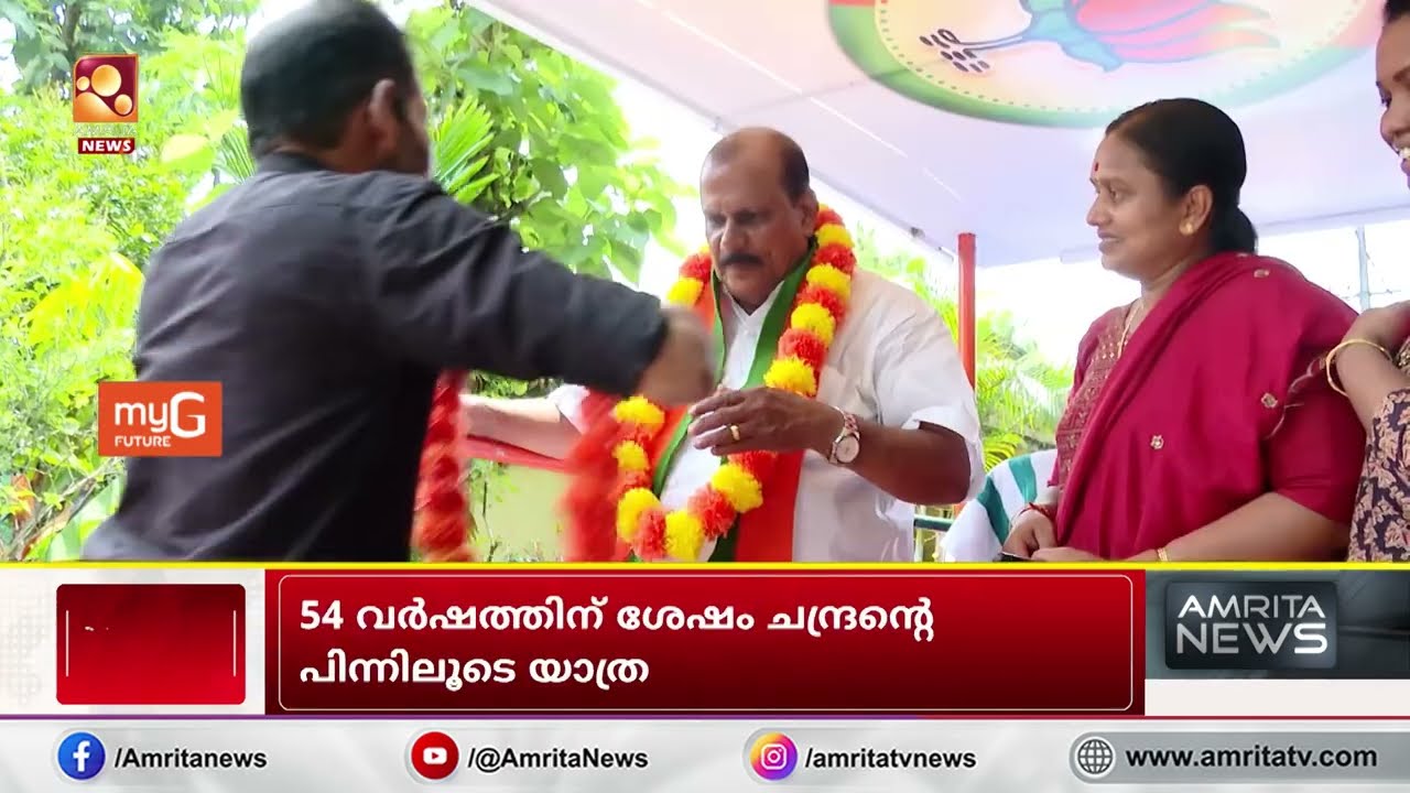 5 കൊല്ലമായി പൂഞ്ഞാറിൽ ഒന്നും നടക്കുന്നില്ലെന്ന് പിസി ജോർജ് | P C George | Poonjar
