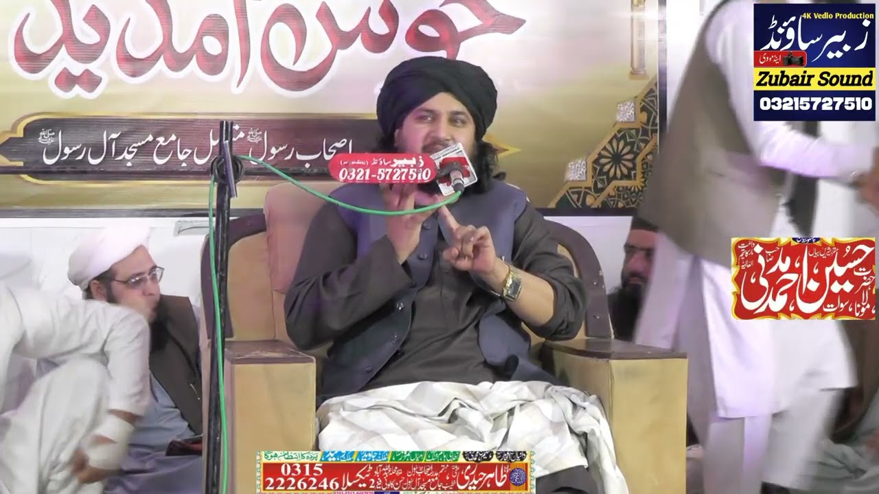 8 Ramzan ul Mubarak 2026 Taxila Pashto bayan hazrat Maulana Husain Ahmad madani Sahab
