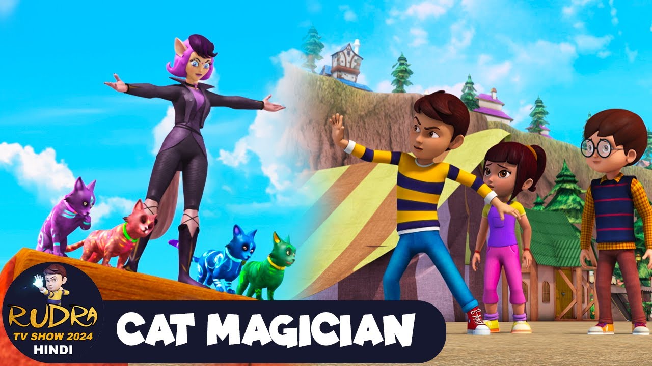 Cat Magician | जादूगर बिल्ली | रुद्र | Rudra | Action Cartoon Ep 84 | Rudra 2024 Hindi