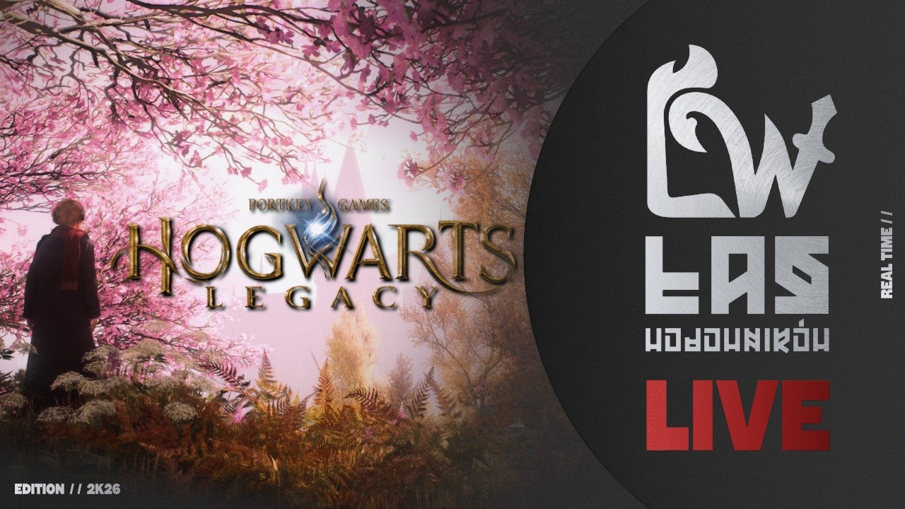 [LIVE] -  Rozmnażamy magiczne zwierzęta - Hogwarts Legacy - [Dżoana]