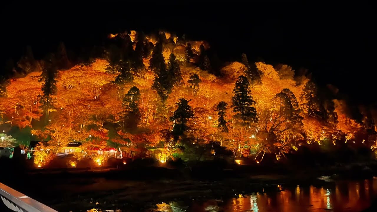 Autumn in Korankei, Toyota, Aichi  | japan digital diaries vlog