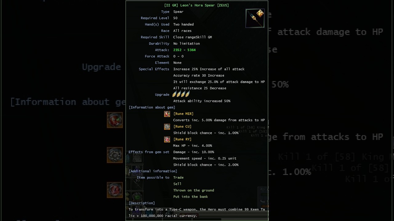 RF Default | PERANGGG !!!  #liverfonline  #live #rfdefault