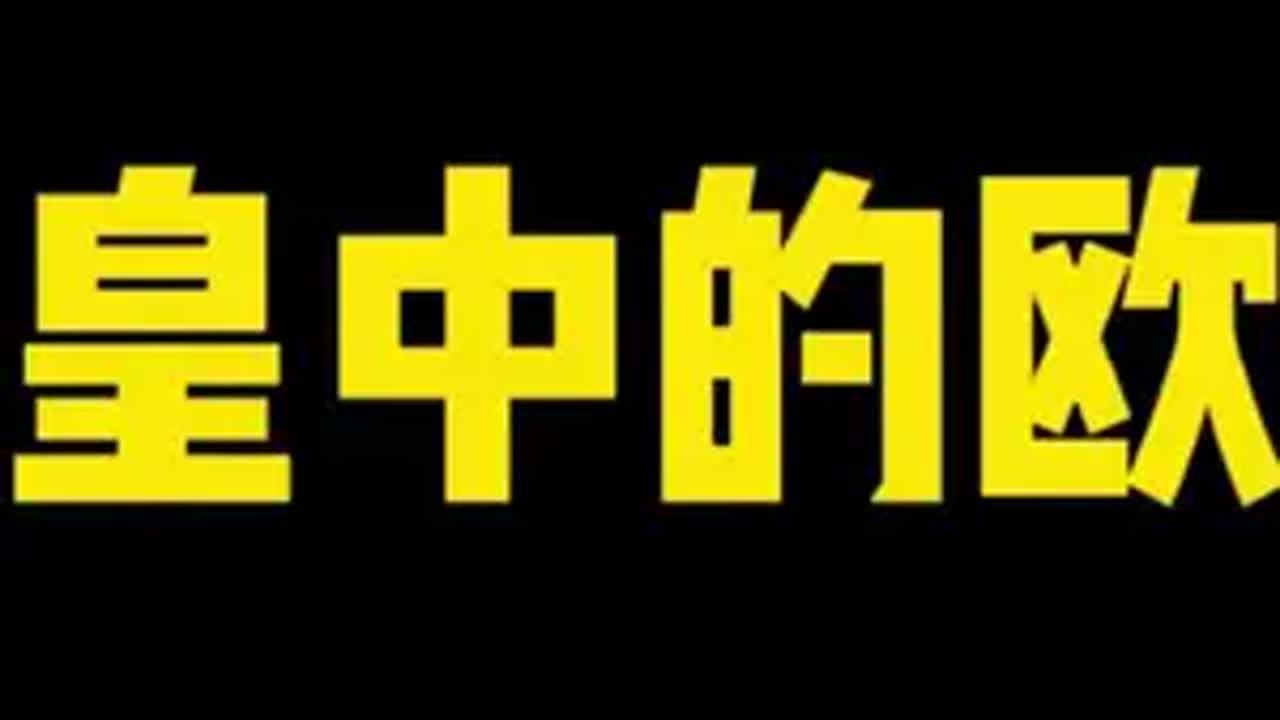 欧皇中的欧皇！抽绯流琥蝎最欧的男人！ 火影忍者手游 绯流琥蝎 火影手游蝎绯流琥