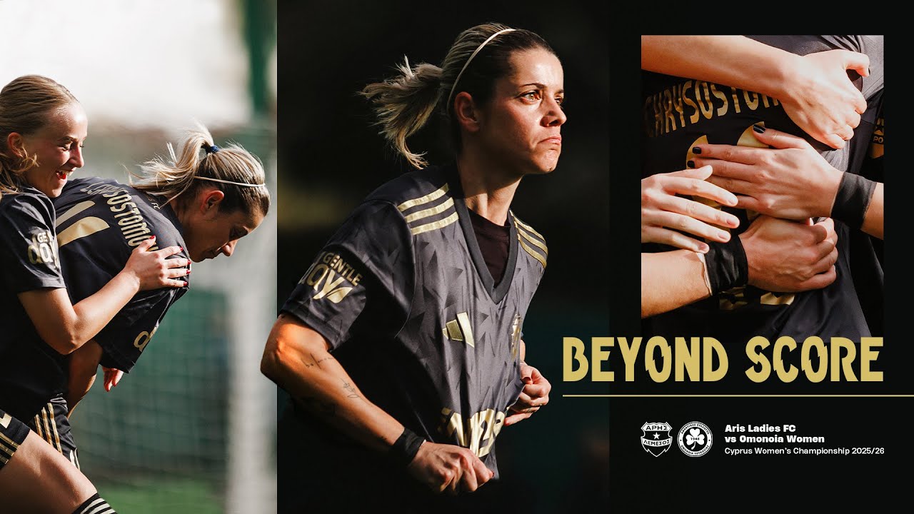 Lou with the Screamer! | Beyond Score | ARIS Ladies vs Omonoia Women | Jan 11