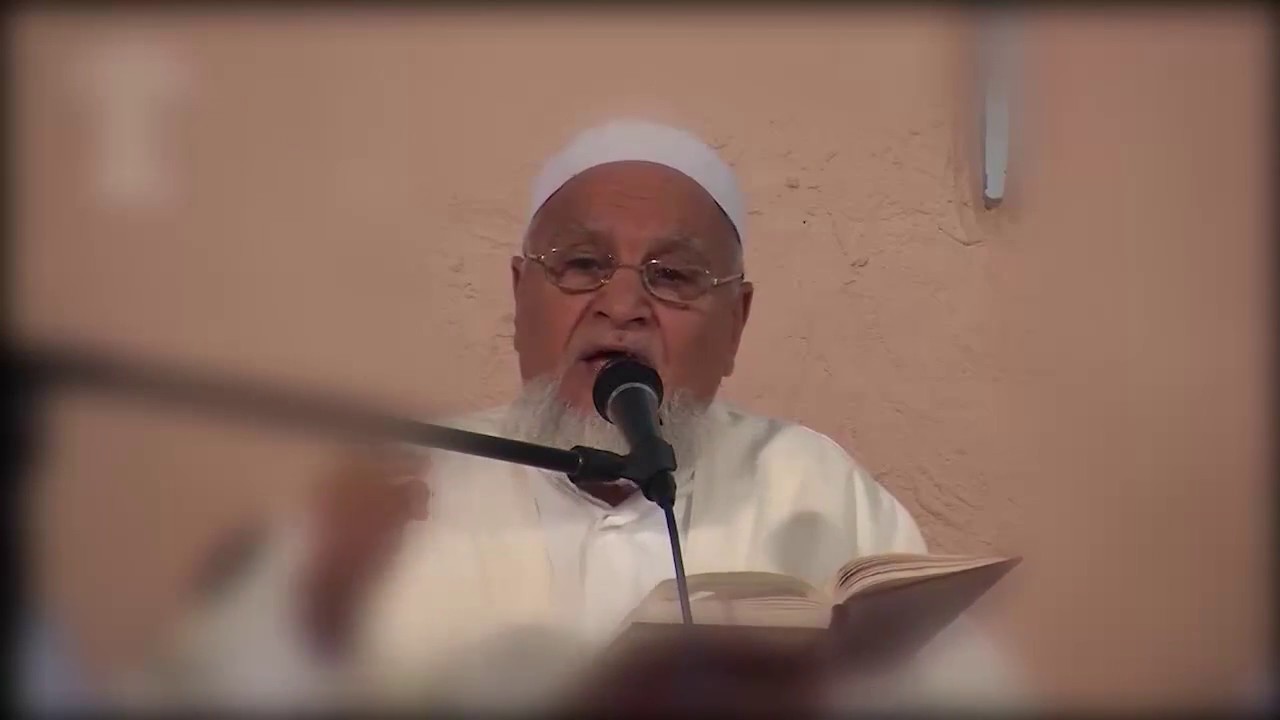 قصيدة:  قرارة القرآن - أ.د  محمد صالح ناصر