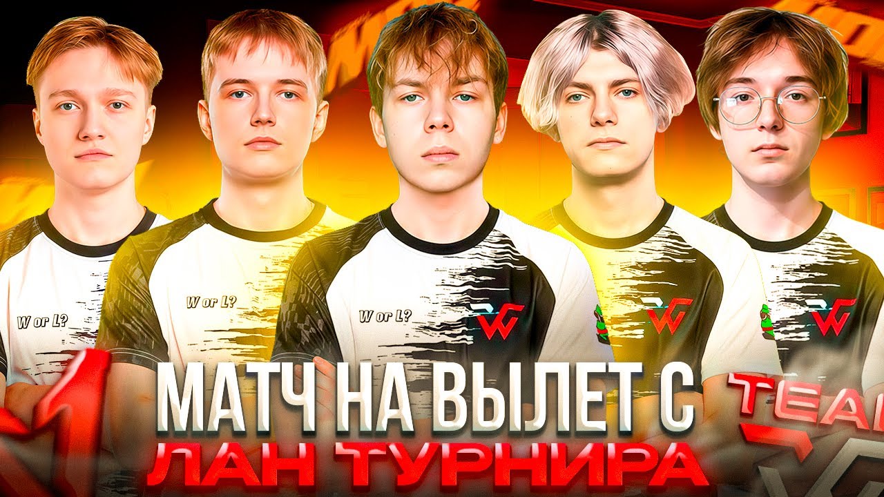 DO-OR-DIE MATCH! STROGO & WW TEAM Fight NOVAQ at Kazakhstan LAN (CS2)