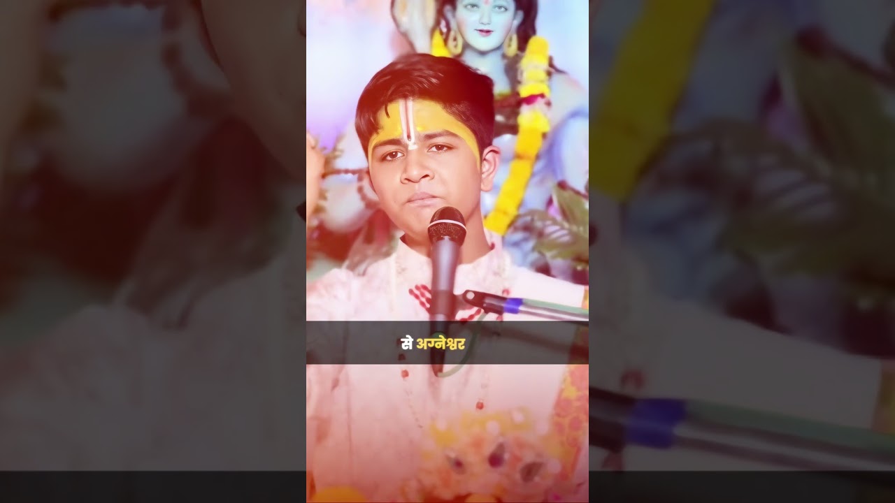 रुका हुआ काम बनने लगेगा ! #mahadev #bhakti #krishnadubey #shorts #upay