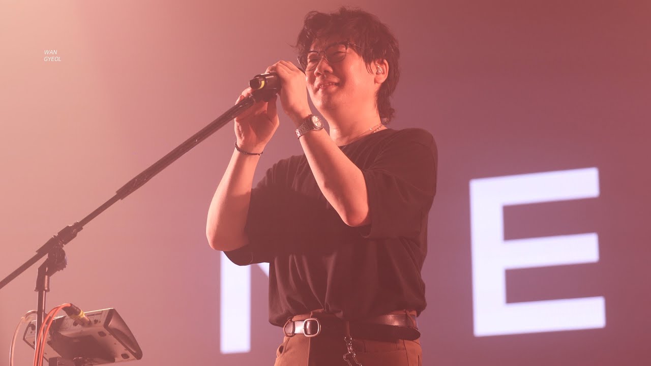 250405 김종완 of NELL 용기