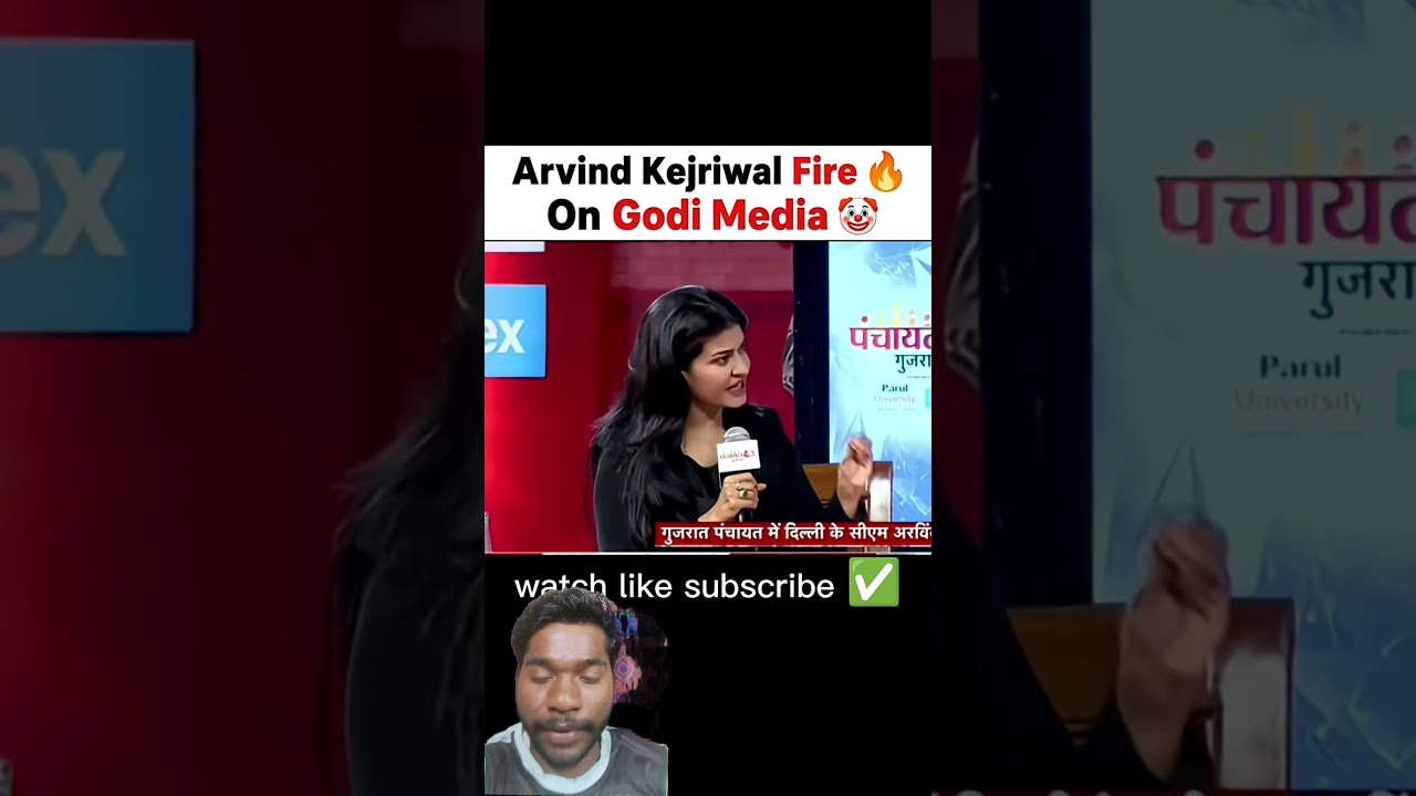 Arvind Kejriwal Fire4G+59On Anjana OmKashyap || Aaj Tak || Liquor Policy#arvindkejriwal