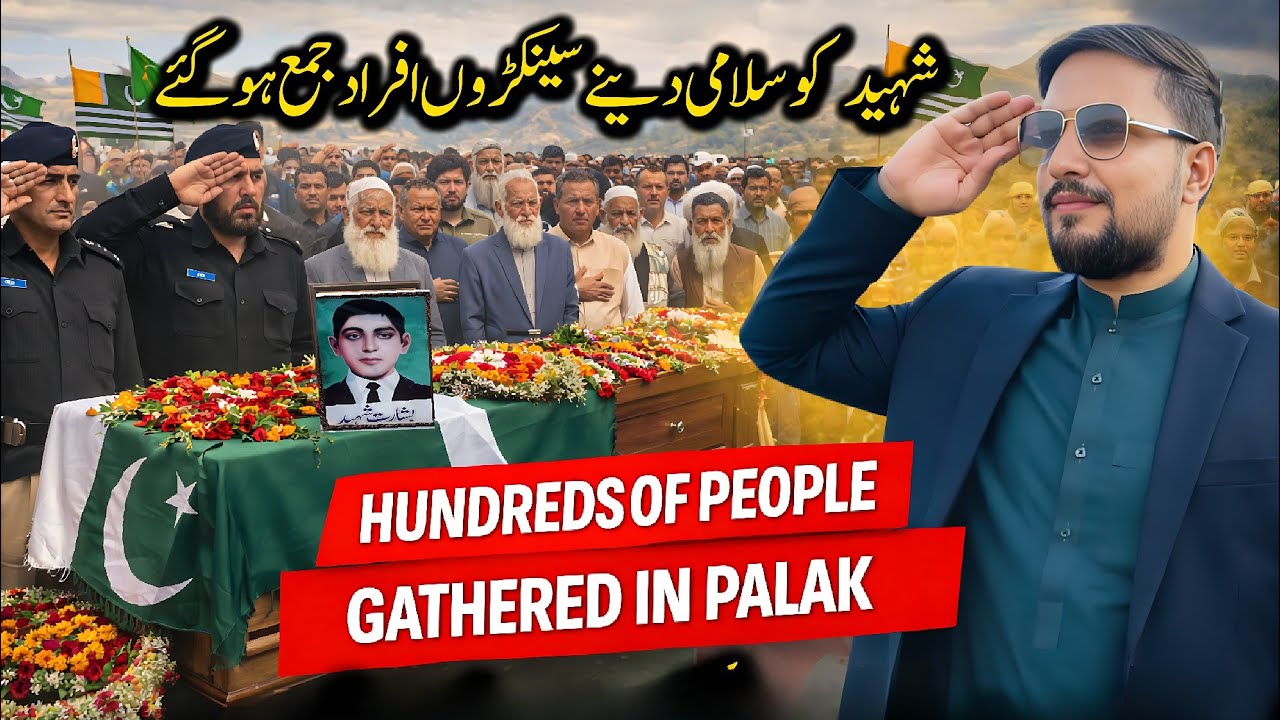 First Jumma Of Ramzan 2026 🕌🌙 || Special Tribute To Our British Kashmiri Hero 🫡 || #kashmiri_bethak