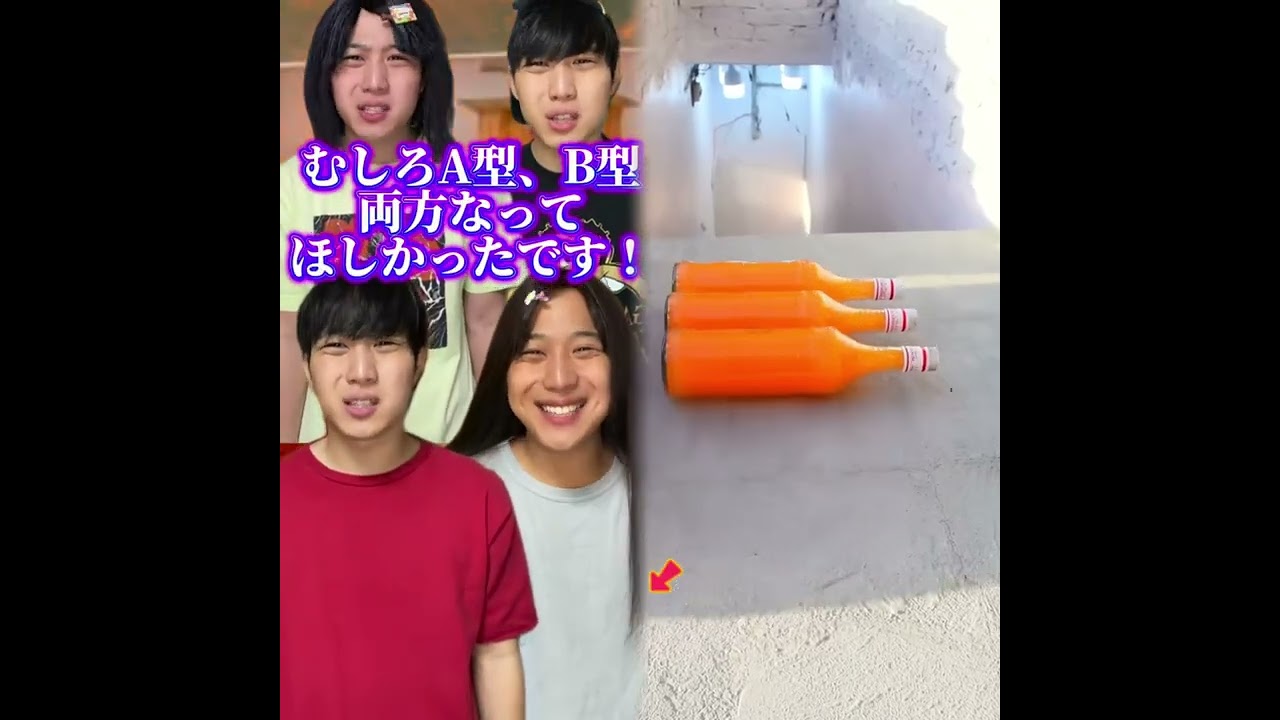 必見コレクションPOV 最高の作品  🥉ASMR リラックスストーリーコレクション | TikTok の POV コレクション #あるある #小学生 #おすすめ #ともきアワード#foryou