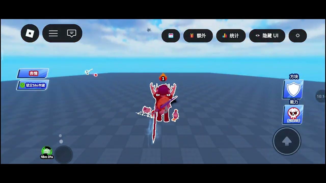 Roblox刀刃球