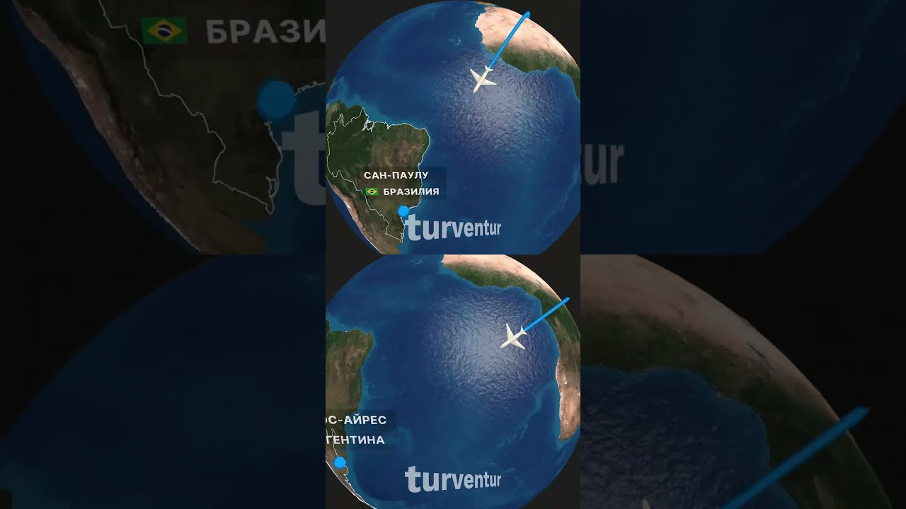 ✈️ Как добраться из Москвы в Чили в 2025 году? 2 маршрута: через Турцию/Бразилию или Доху/Аргентину