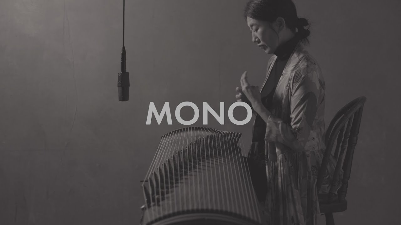 박경소 - 언제나 떠나는 그대에게 | MONO