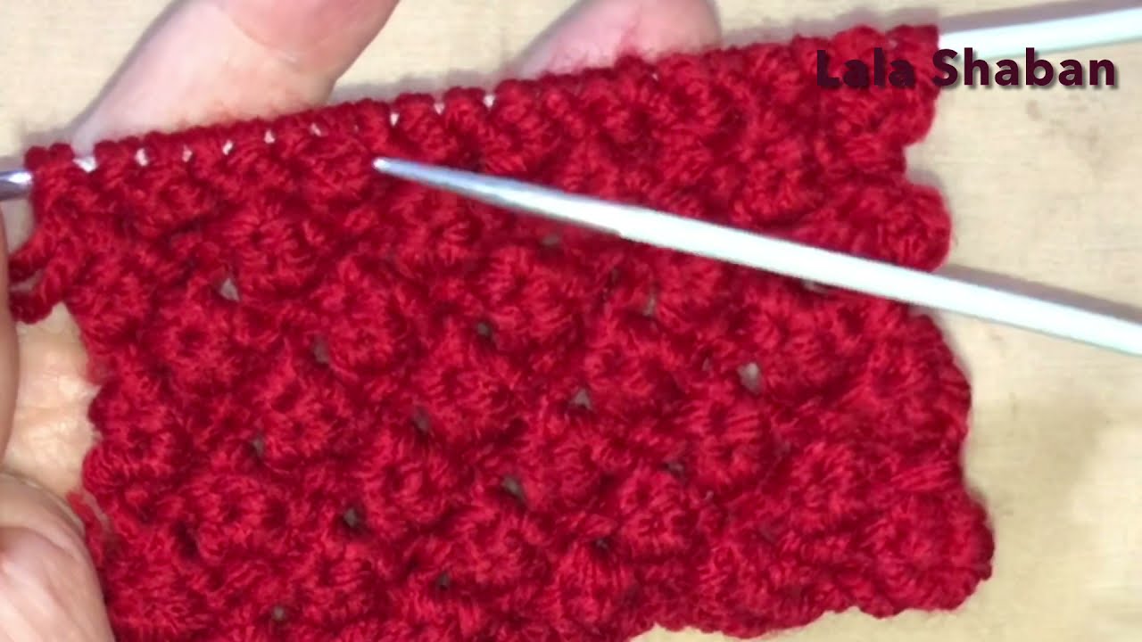 غرزة الحمصة تريكو . او التوت البرى . Raspberry stitch