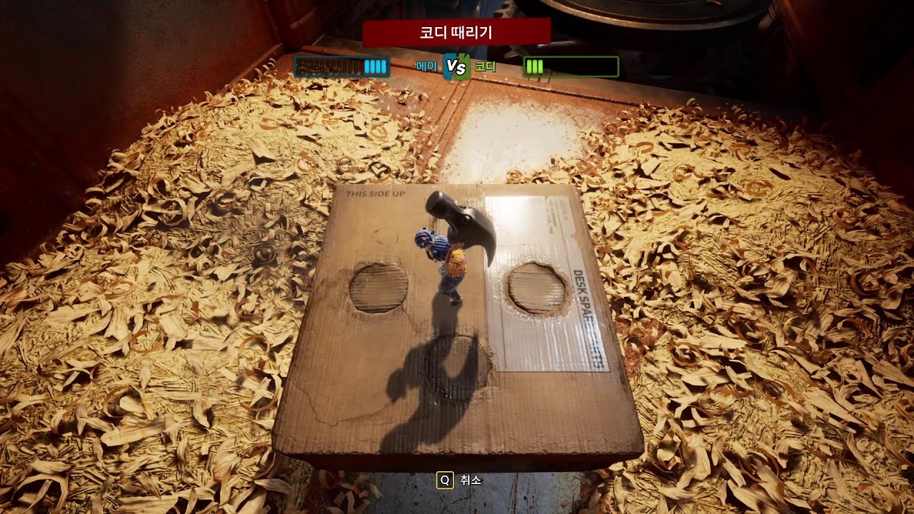 잇텤투