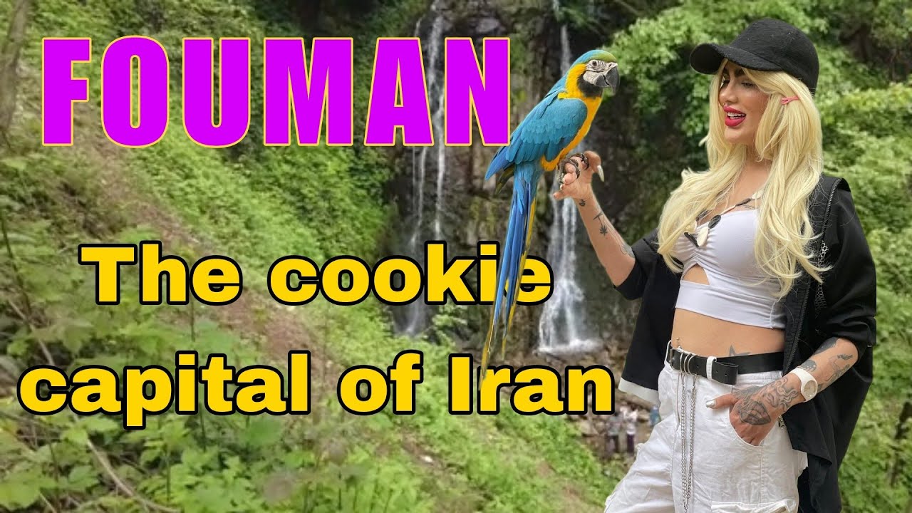 Sightseeing in Iran's cities/Iran's sights/Where is the cookie capital of Iran? #Fouman #iran #gilan