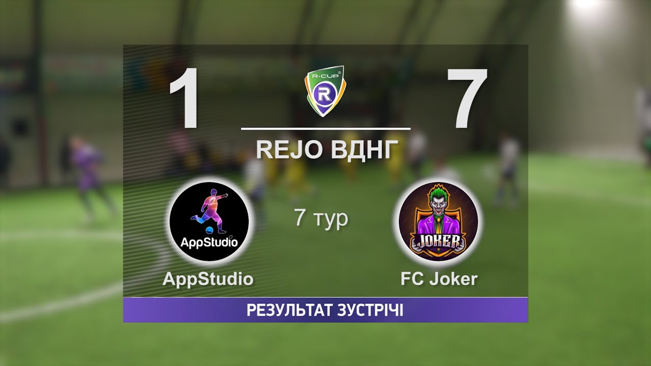 AppStudio 1-7 FC Joker   R-CUP XX  #stopthewar