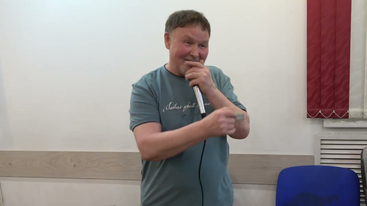32 Блюз - Анатолий Лукин
