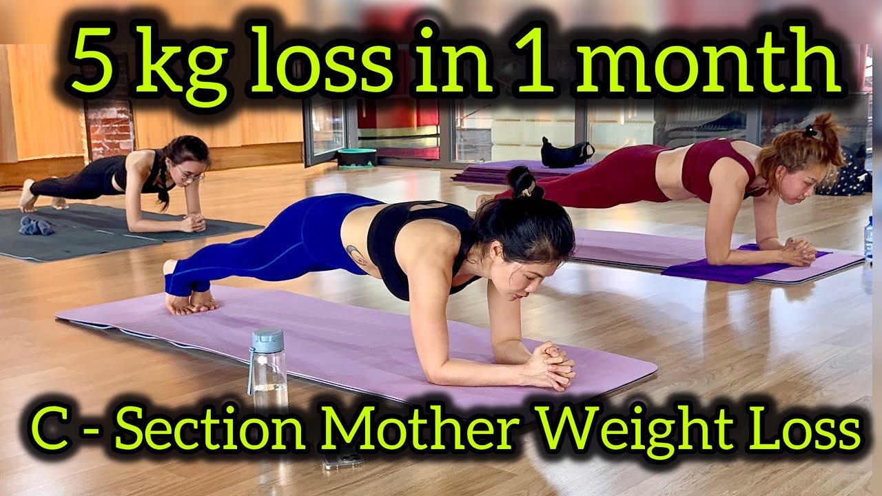6 Best Exercise For Weight Loss At Home 2025 #weightloss #csectionrecovery #yogasouvik