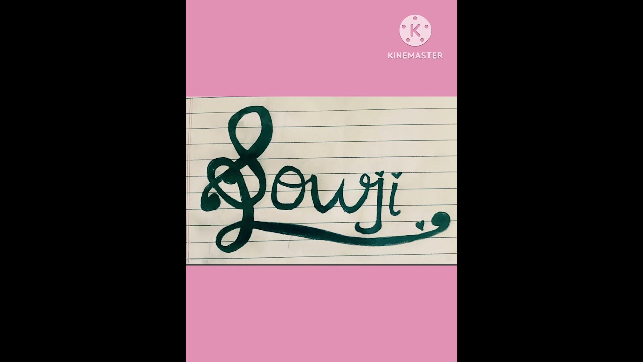 Sowji name calligraphy |