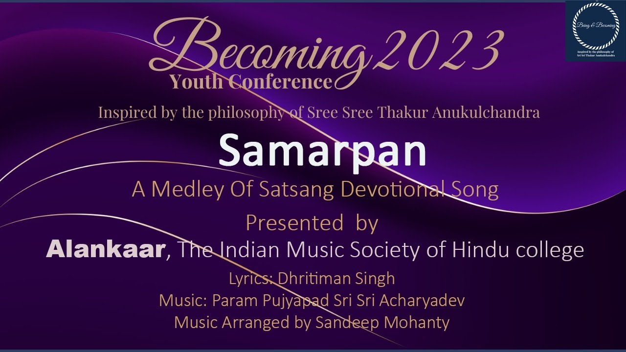 #BYC2023 -  'Samarpan' : A medley of Satsang devotional songs by Alankaar musical society