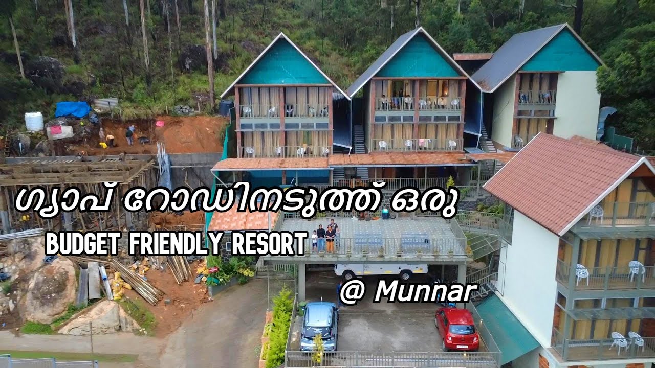 A budget friendly resort with swimming pool near Gap road Munnar | Budget stay in Munnar