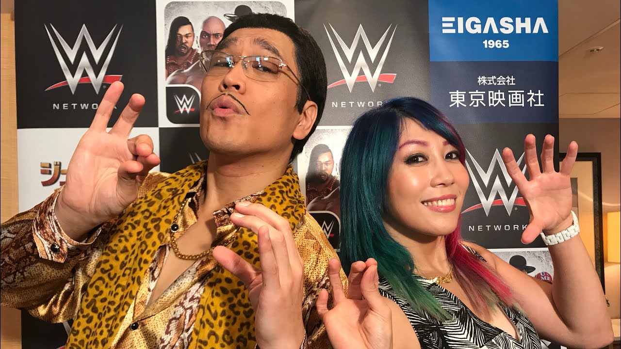 PIKOTARO  meets ASUKA(WWE)!!