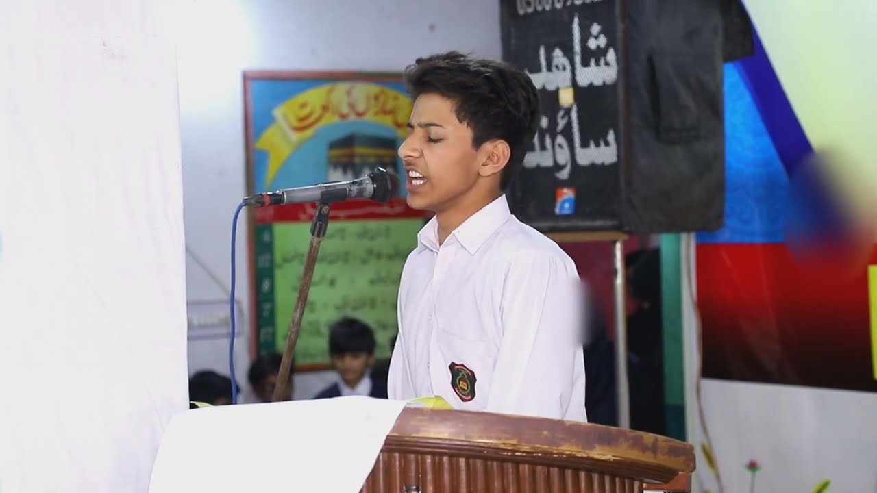 Naghma in Annual Talent Award Ceremony 2023-24 at Dawn High School & Girls College, Chichawatni