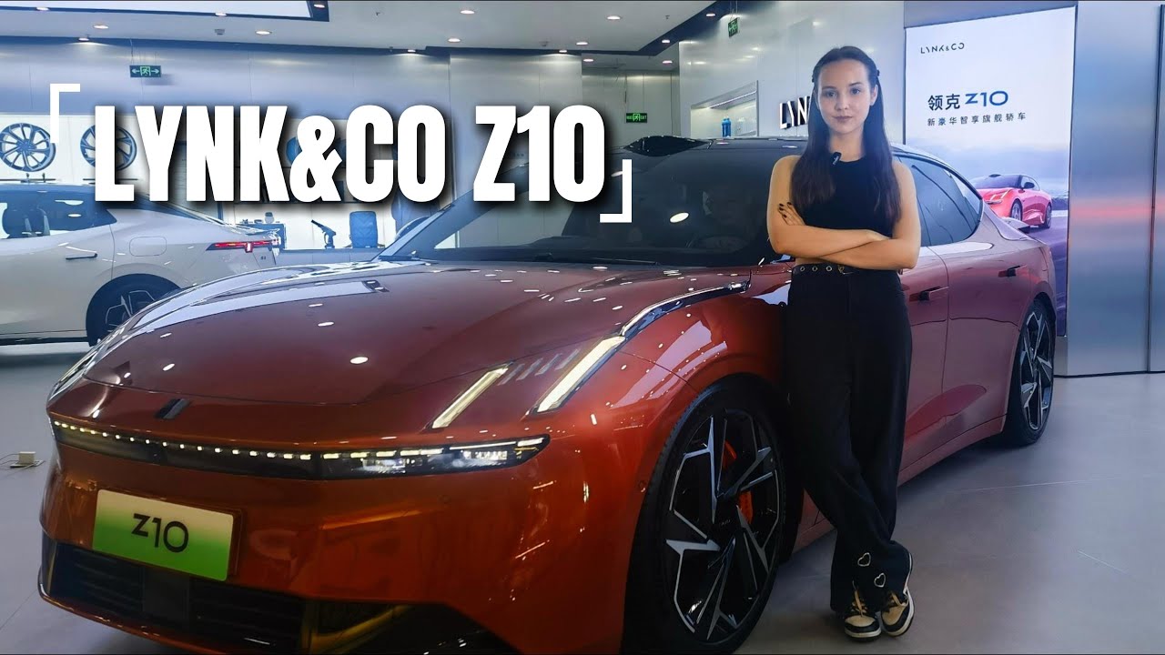 Lynk&Co представила свою первую полностью электрическую модель Z10!