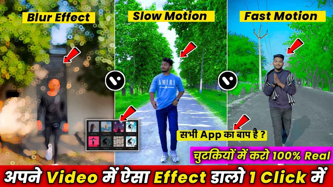 How to make slow motion video with Vita app | Vita app editing | How to make video with Vita app