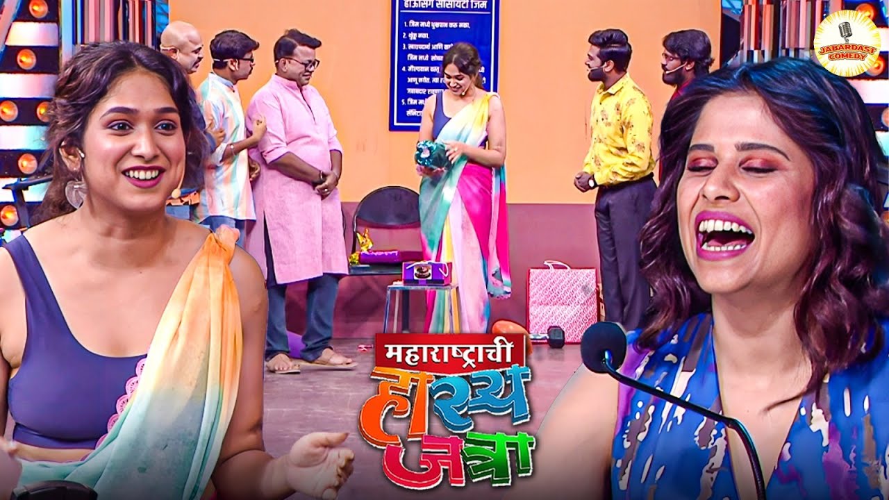Comedy चे बादःशाह करणार Pinky भाभीचा Birthday Celebrate | Maharashtrachi Hasya | Full Episode