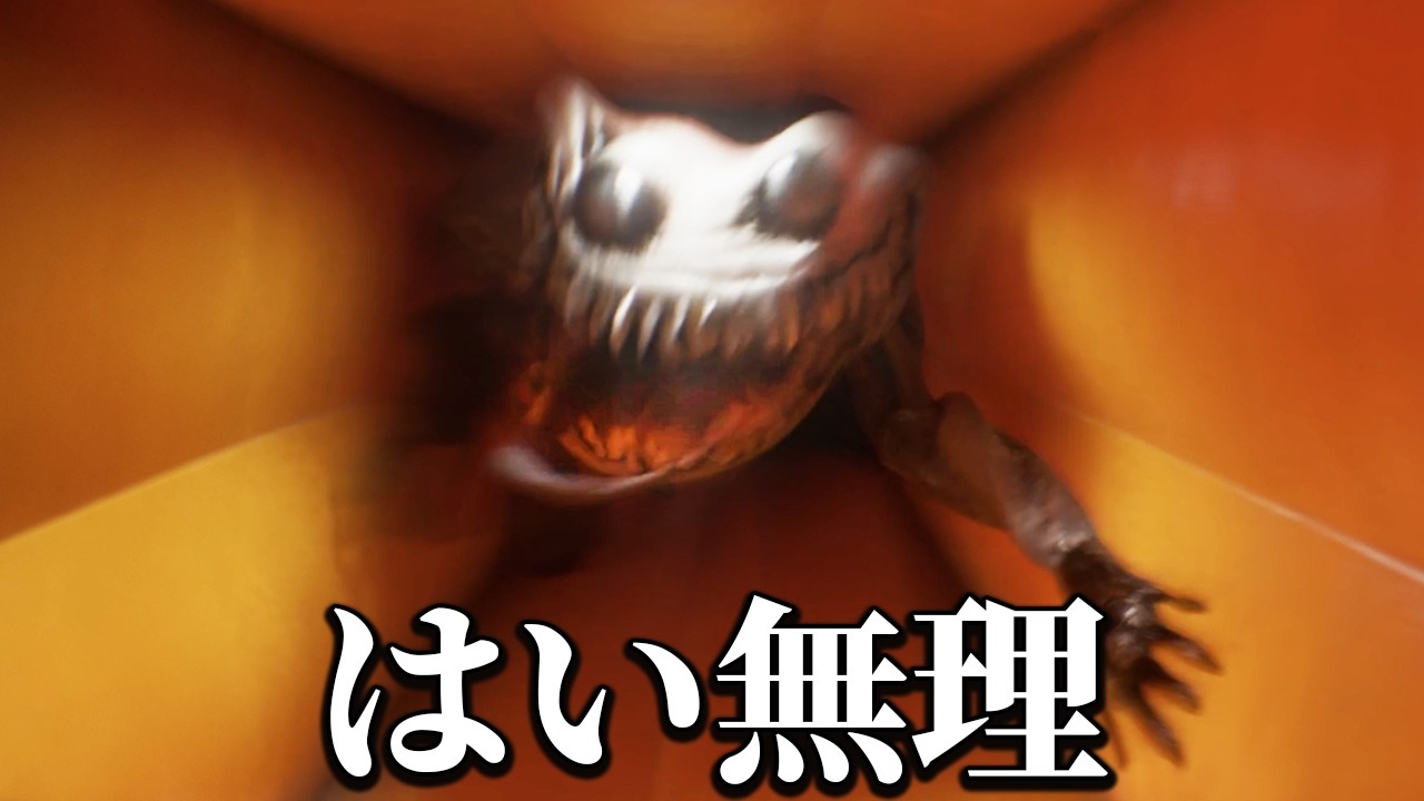 「誰もいない不気味な空間」に潜む化け物から逃げる超怖いホラーゲーム｜Subliminal